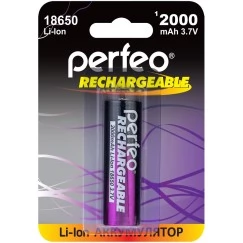 Аккумуляторная батарея Perfeo Li-Ion 2000mAh 3.7V (18650)