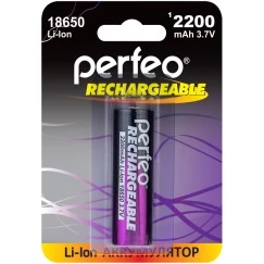 Аккумуляторная батарея Perfeo Li-Ion 2200mAh 3.7V (18650)