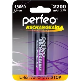 Аккумуляторная батарея Perfeo Li-Ion 2200mAh 3.7V (18650)