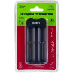 Зарядное устройство Perfeo PF-UL-210 Li-ion, 5V, 2 слота