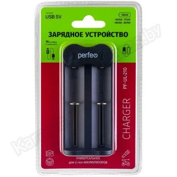 Зарядное устройство Perfeo PF-UL-210 Li-ion, 5V, 2 слота