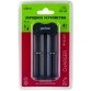 Зарядное устройство Perfeo PF-UL-210 Li-ion, 5V, 2 слота
