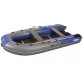 Надувная 3-х местная ПВХ лодка Пилот M-330 (серо-синяя)