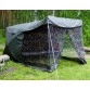 Всесезонная палатка Пингвин MrFisher Шелтерс с москитной шторкой (2.15х2.15х2.0 м)