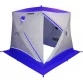 Палатка зимняя Пингвин Призма Brand New двухслойная (2.0х2.0х1.85м, бело-синяя)