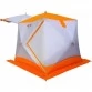 Всесезонная палатка Пингвин Призма Шелтерс двухслойная (1.85х1.85х1.75 м, бело-оранжевая)