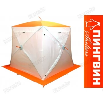 Палатка зимняя Пингвин Mr.Fisher 170ST двухслойная (1.7х1.7х1.73м)