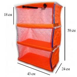 Полочка Пингвин с бортиками (оранжевая)