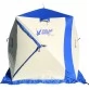 Палатка зимняя Polar Bird 2T Long Компакт трехслойная (2.3x1.7x1.8 м)