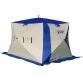 Палатка зимняя Polar Bird 3T Long Компакт трехслойная (2.6x2.0x1.8 м)