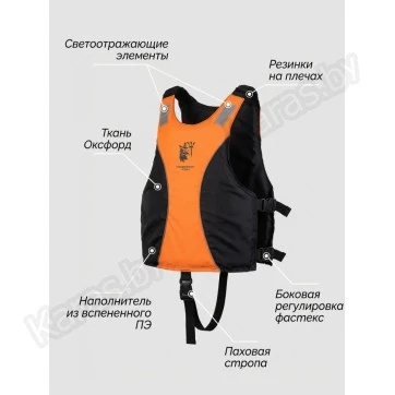 Жилет страховочный Poseidon Fish Sup (S-XXL)