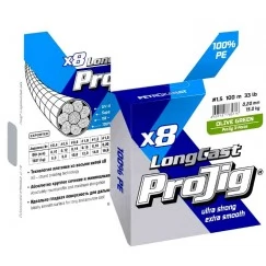 Леска плетёная ProJig Long Cast Х8 100 м