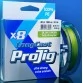 Леска плетёная ProJig Long Cast Х8 100 м