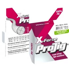 Леска плетёная ProJig X-Force Х4 100 м