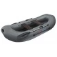 Надувная 2-ух местная ПВХ лодка ProfMarine PM 280, гребная