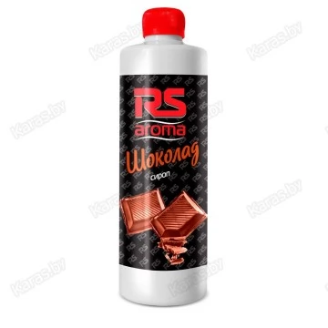 Ароматизатор RS Aroma Шоколад 0.5 л