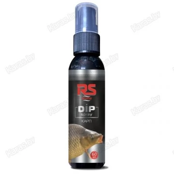 Спрей RS Dip Spray Карп 60 мл