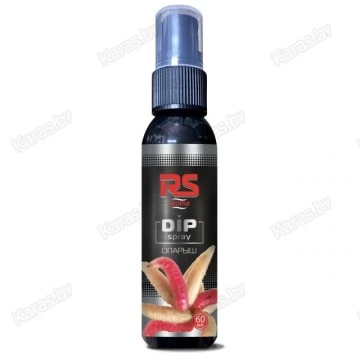 Спрей RS Dip Spray Опарыш 60 мл