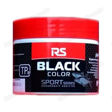 Краска для прикормки RS Sport BLACK Color (чёрная)