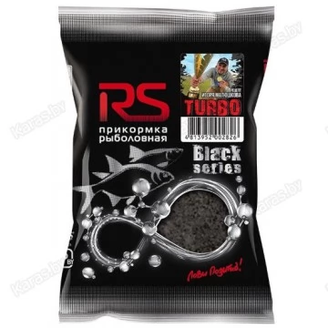 Прикормка RS Black Series Turbo (черная) 1кг