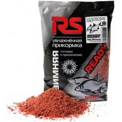 Прикормка увлажненная RS READY Лещ Мотыль холодная вода (красная) 0.75 кг