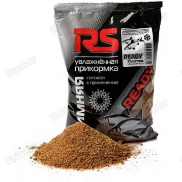 Прикормка увлажненная RS READY Плотва холодная вода (коричневая) 0.75 кг