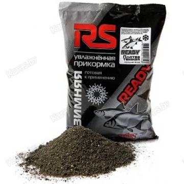Прикормка увлажненная RS READY Плотва Темная холодная вода (тёмная) 0.75 кг