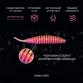 Слаг RVR Shishka 1.5"