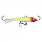 Балансир Rapala Jigging Rap W7 (7 см/18 г)