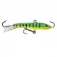 Балансир Rapala Jigging Rap W7 (7 см/18 г)