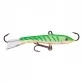 Балансир Rapala Jigging Rap W7 (7 см/18 г)