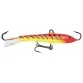 Балансир Rapala Jigging Rap W7 (7 см/18 г)