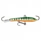 Балансир Rapala Jigging Rap W7 (7 см/18 г)