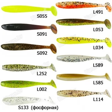 Виброхвосты Relax BASS 3"