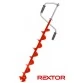 Ледобур Rextor STORM Long 130 мм