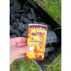 Спички туристические Runis 1-045 85 мм (30 шт)