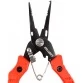 Плоскогубцы Ruzza Bent Nose Split Ring Pliers 15 см