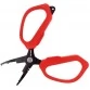 Ножницы Ruzza для плетеных шнуров с функцией разжима колец 13 см