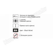 Крючки офсетные Saikyo BS 3324 BN