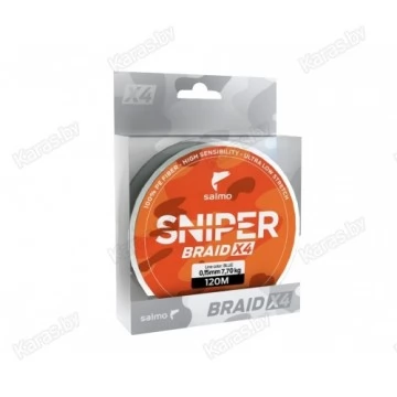 Леска плетёная Salmo Sniper Braid Blue 120 м