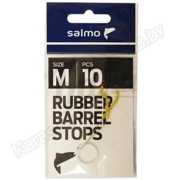 Стопоры резиновые Salmo S900-002M 10 шт.
