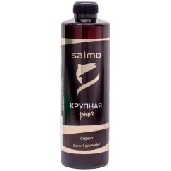 Ароматизатор Salmo Крупная рыба 0.5 л