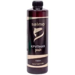 Ароматизатор Salmo Крупная рыба 0.5 л