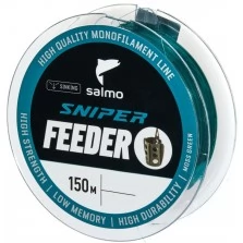 Леска монофильная Salmo Sniper Feeder Moss Green 150 м