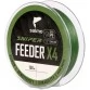 Леска плетёная Salmo Sniper Feeder х4 Braid Army Green 150 м