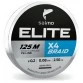 Леска плетёная Salmo Elite X4 Braid Dark Gray 125 м