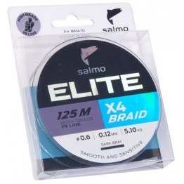 Леска плетёная Salmo Elite X4 Braid Dark Gray 125 м