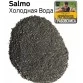 Прикормка Salmo Лещ Холодная вода (рецепт Нормунда Грабовскиса) 1кг