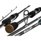 Спиннинг Salmo Diamond Bullet, углеволокно, штекерный, 2.10 м, тест: 2-8 г, 106 г