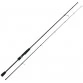 Спиннинг Salmo Diamond Bullet, углеволокно, штекерный, 2.10 м, тест: 2-8 г, 106 г